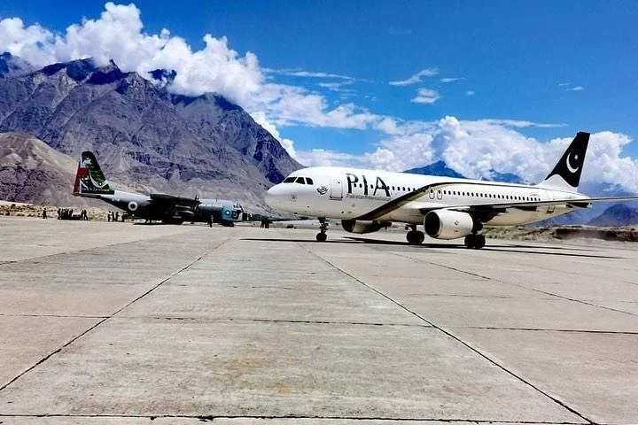 Skardu Airport