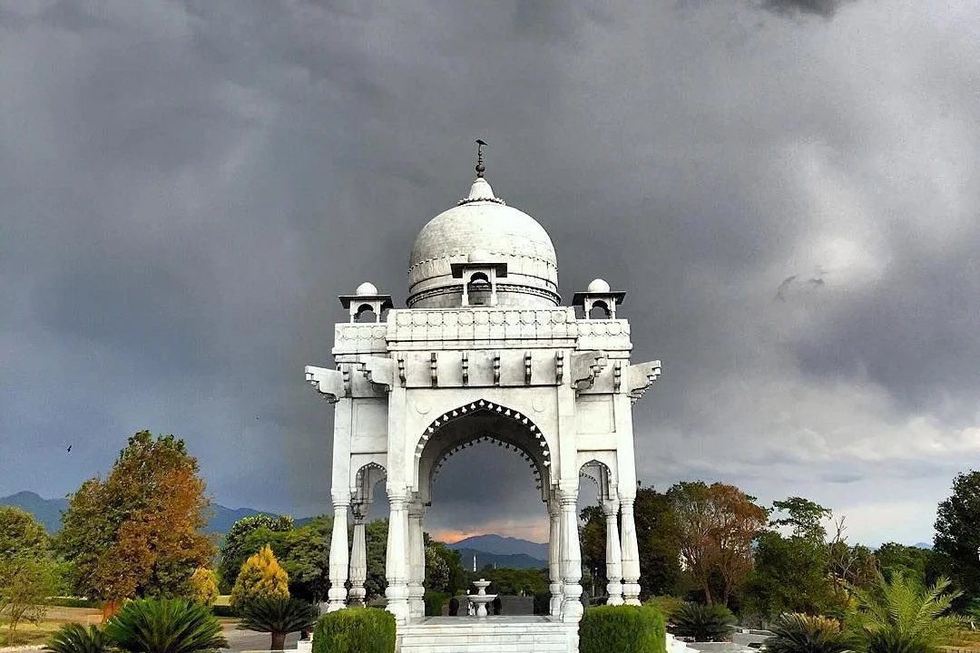 Islamabad Park